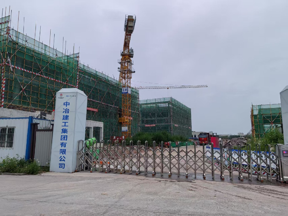 重慶交通大學科技城校區